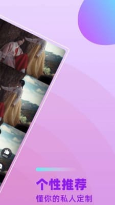 ���ֶ���Ƶ��׿�ֻ����°����� v1.0.0