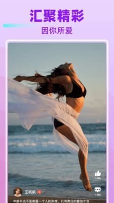 ���ֶ���Ƶ��׿�ֻ����°����� v1.0.0