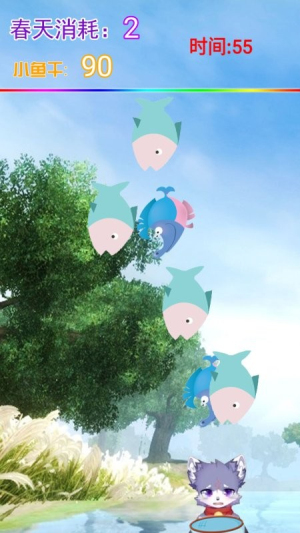 ̫����ץ���ֻ������� v1.0