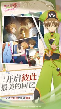 ħ����Ůӣ����Կ�׹��ӷ���װ��������� v2.2.0