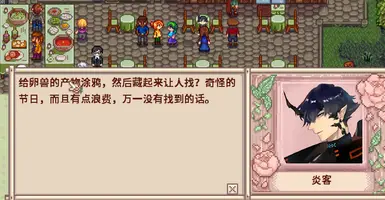 ����¶���������ʹ��MOD v1.0