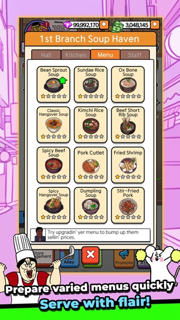 ��Ūʳ�ô�ల׿���°����� v2.0.0