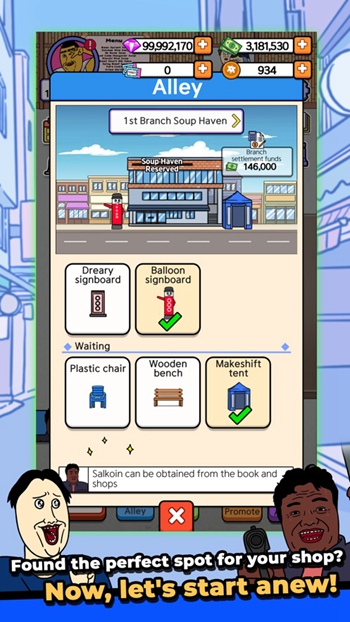 ��Ūʳ�ô�ల׿���°����� v2.0.0