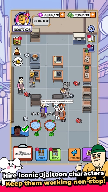 ��Ūʳ�ô�ల׿���°����� v2.0.0