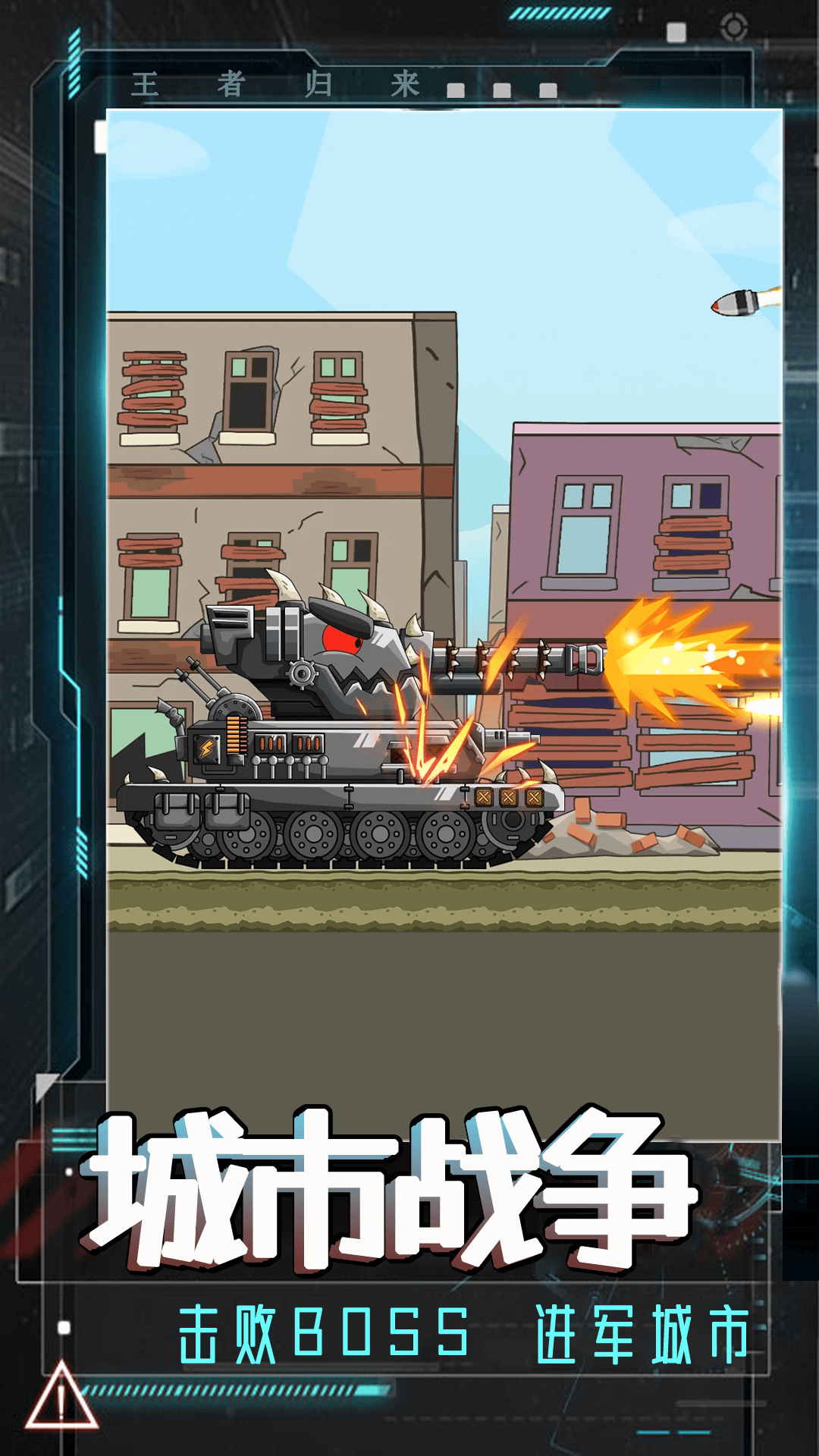 ��ɽ̹�˶Ծ���׿���°����� v1.00