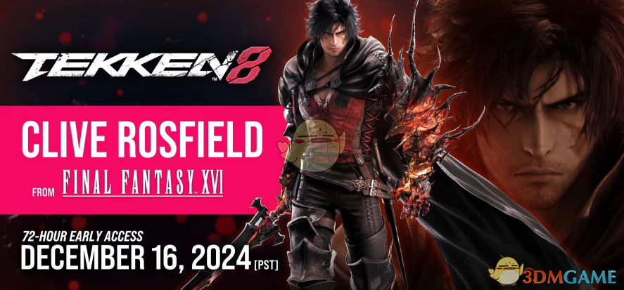 �����ջ���16����ȭ8����������MOD v1.0