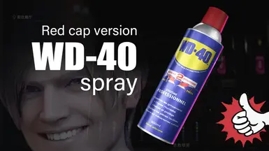 ������Σ��4�����ư桷��������wd40�滻����ҩ��MOD v1.0