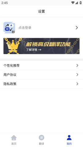 С���ַ���(һ������)��׿������� v1.5