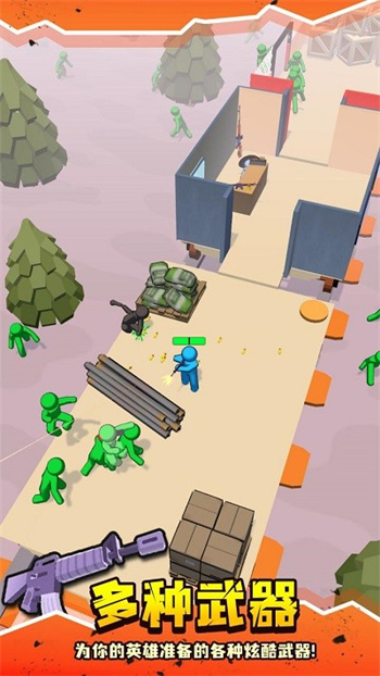 ĩ�ս�ʬ�г���Ҳ����������� v1.04.38