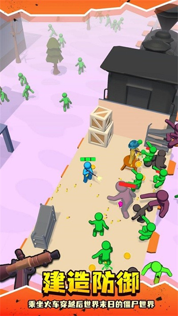 ĩ�ս�ʬ�г���Ҳ����������� v1.04.38