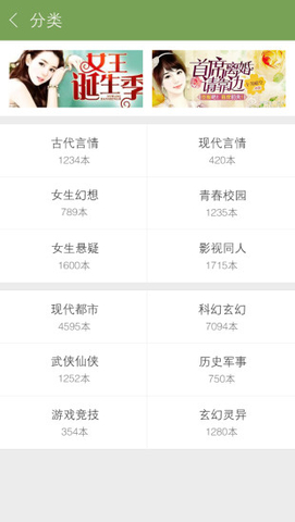 �������(���׷��)���°�׿������� v5.6.8