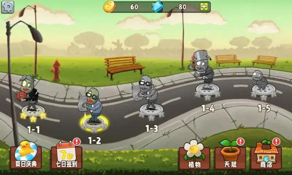 ֲ�������а�1.9.2���°��ֻ���װ��������� v1.9.2