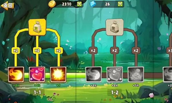 ֲ�������а�1.9.2���°��ֻ���װ��������� v1.9.2