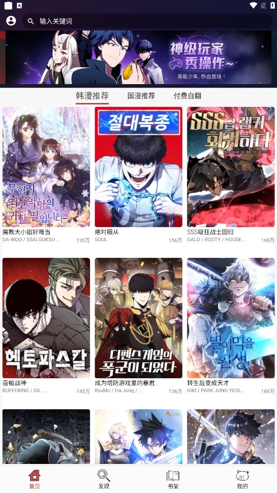 ��������������apk���� v1.0.11