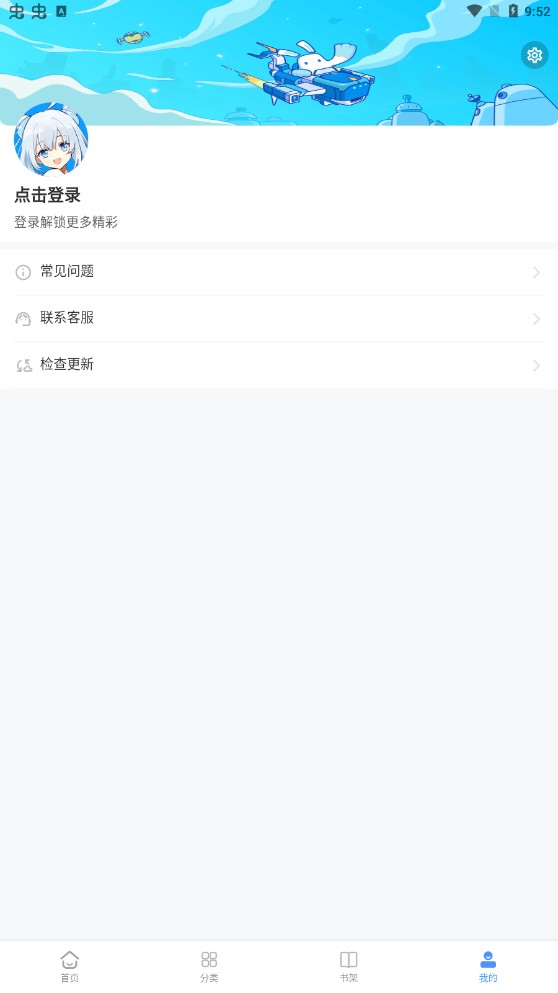 ��������(���׷��)���°�׿������� v1.0.1