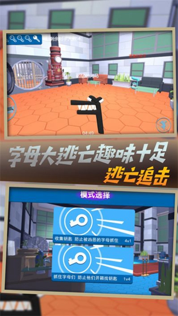 ׷����ĸ����ս��׿���°����� v3.5.9