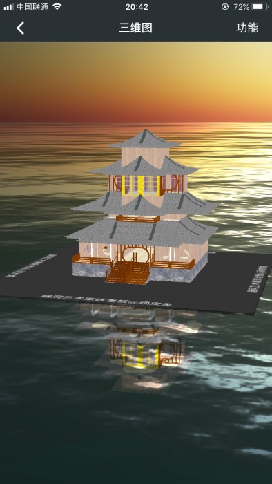 ��Ƥ��(��Ϸ��)���°�׿������� v1.8.10