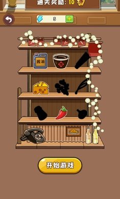 �����Ϻ�ݰ�׿���°����� v1.0110