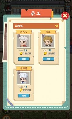 �����Ϻ�ݰ�׿���°����� v1.0110