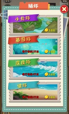 �����Ϻ�ݰ�׿���°����� v1.0110