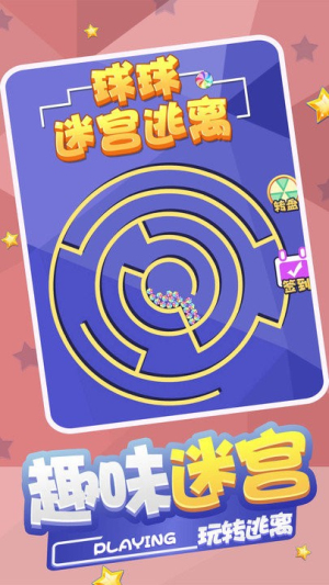 �����Թ����Ѱ�׿�����°����� v1.0.1