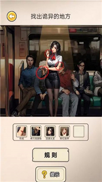 ���µ��������°�׿������� v1.0.1