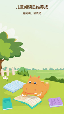 �������鰲׿�ֻ����� v0.9.1