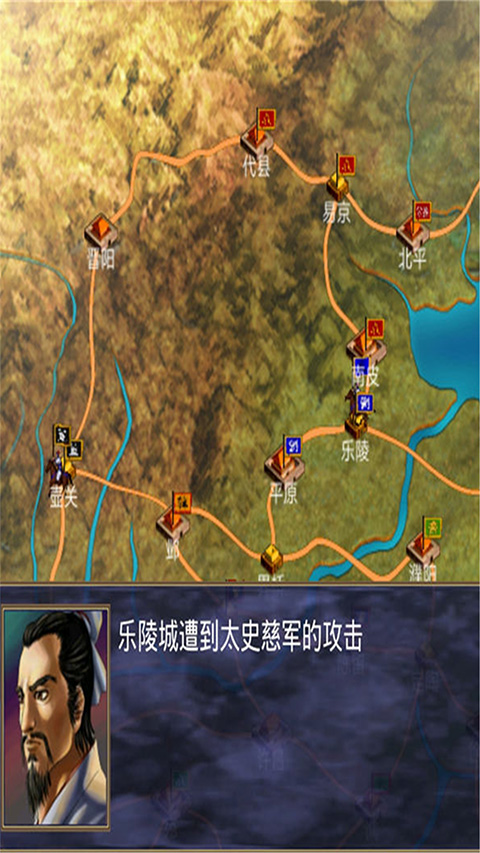 ����ȺӢ��2��͡�����ֻ���װ��������� v2.9.0