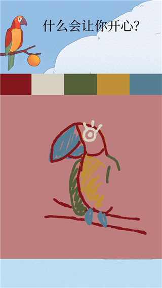 �¶���������İ���Ѱ氲װ���ֻ�������� v4.0