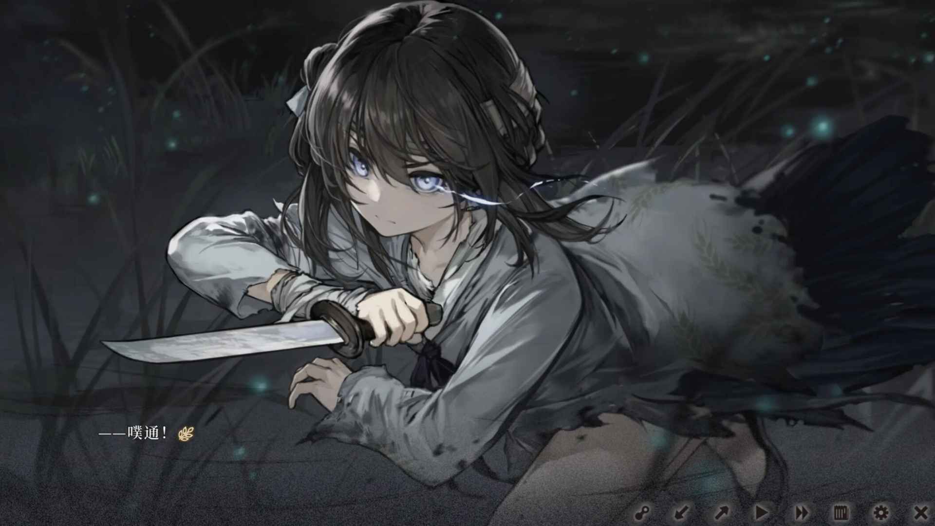 ������ĩǧ������ʽ�氲װ��������� v0.2