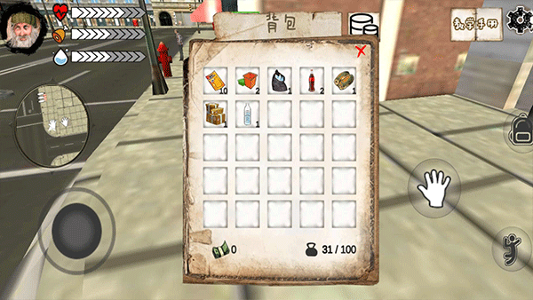 ��ؤģ�������溺�����ֻ���װ��������� v1.1