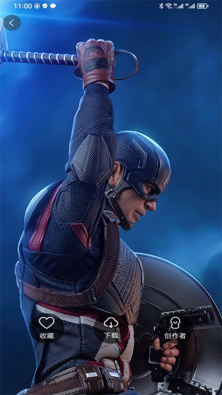 ��ȡͼ��׿�ֻ����� v1.0.2