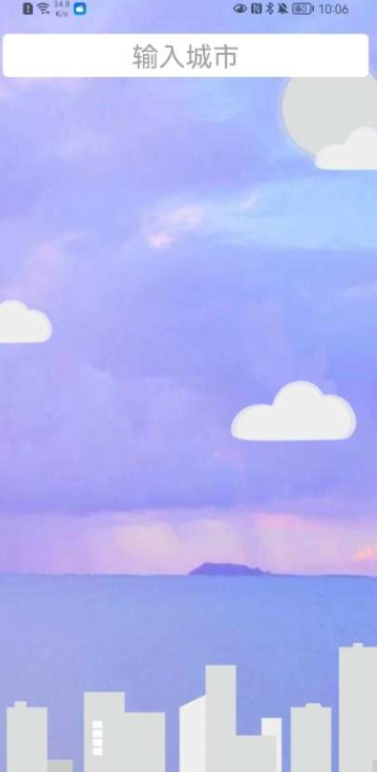 SunnyWeather(�˽�����)����apk���� v1.0