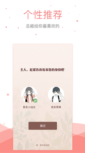 �ƿ������°�׿������� v5.2.7