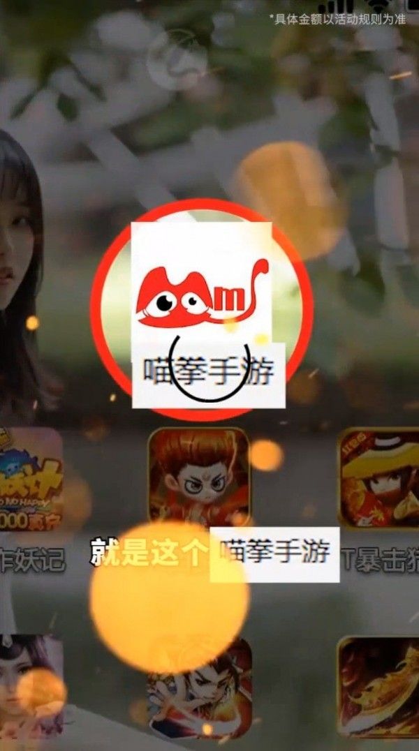 ��ȭ��Ϸ���°�׿������� v1.0.0