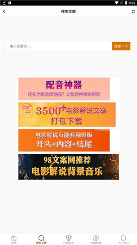 98�İ����°�׿������� v1.0.7