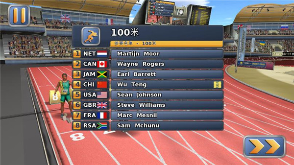 �ﾶ�˶���2���°氲װ��������� v1.9.4