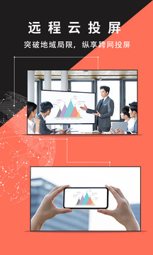 Ļ��(Ͷ������)���°�׿������� v1.2.9