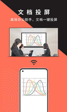 Ļ��(Ͷ������)���°�׿������� v1.2.9