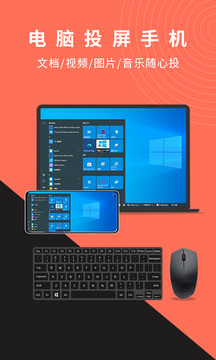 Ļ��(Ͷ������)���°�׿������� v1.2.9