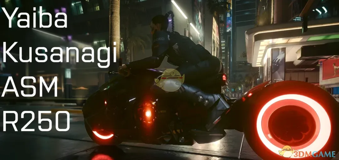 ���������2077���� ASM-R250����Ħ�г�MOD v1.0