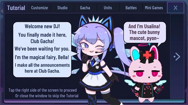 �Ӳ��Ǻ����°�׿������� v1.1.0