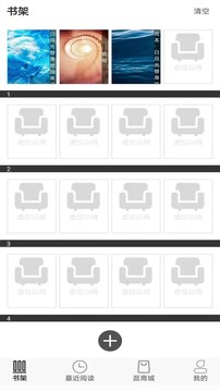 �����Ķ���(���׷��)���°�׿������� v1.0.1