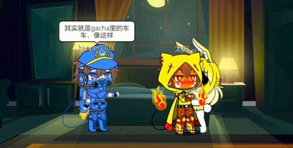 �Ӳ�������°�׿������� v112.12.300