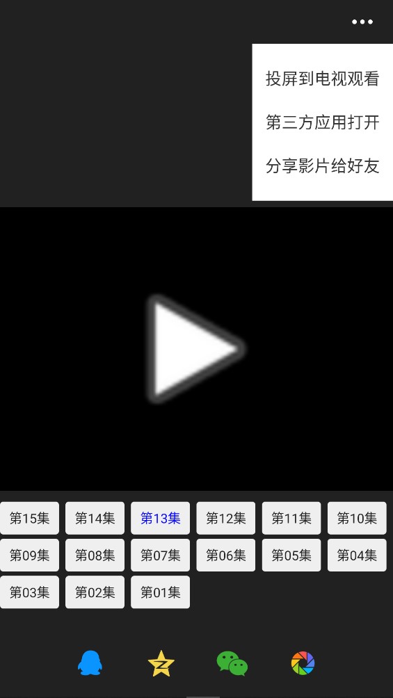 �ӽ��(���׷��)���°�׿������� v2.25