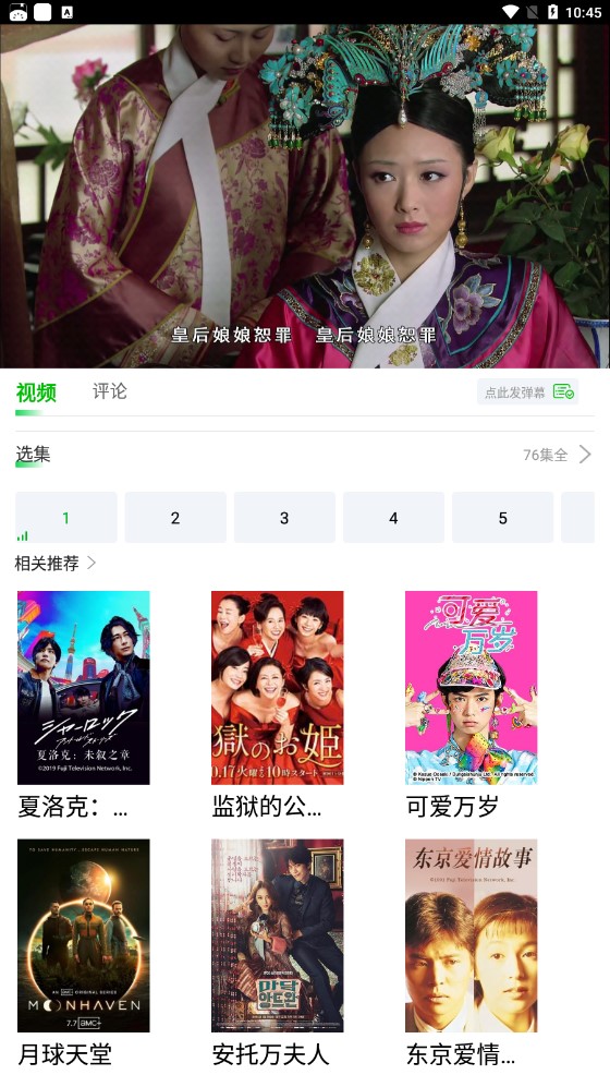 ��Ӱ��Ƶ(��������Ӱ��)���°�׿������� v1.1.1