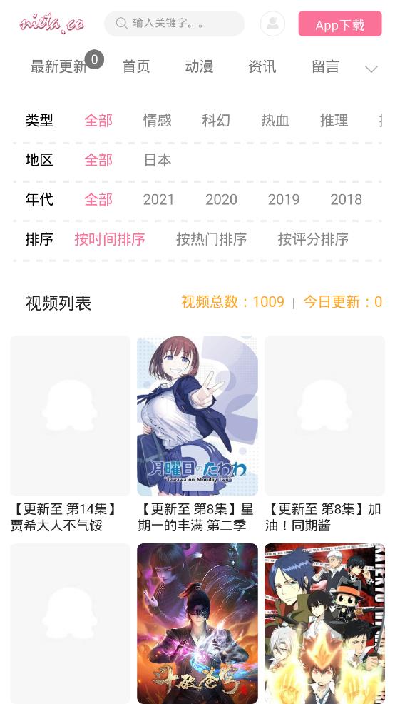 ������Ļ(һ������ĵ�ĻСվ)���°�׿������� v2.0