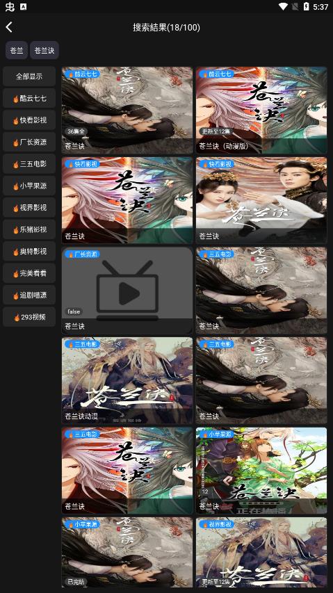 ��Ӱ��(���׷��)���°�׿������� v1.3.0