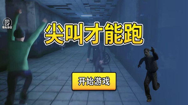 ��в�������Ϸ���� v1.0.0