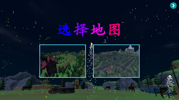 �̻�����ģ�������˰����� v2.8